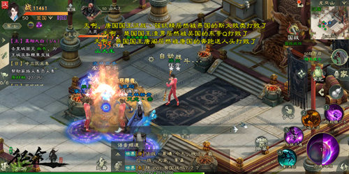 从新手到大佬！教你成为《绿色征途》手游一方巨贾！