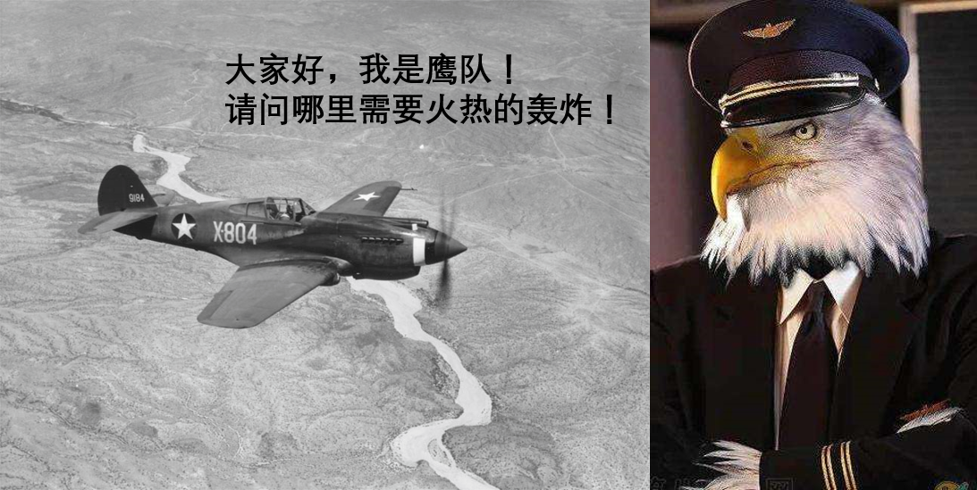 【劲爆】大批猛兽冲入《战争与征服》总指挥部