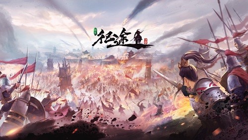 为国搬砖，建设太庙《绿色征途》“搬砖”玩法