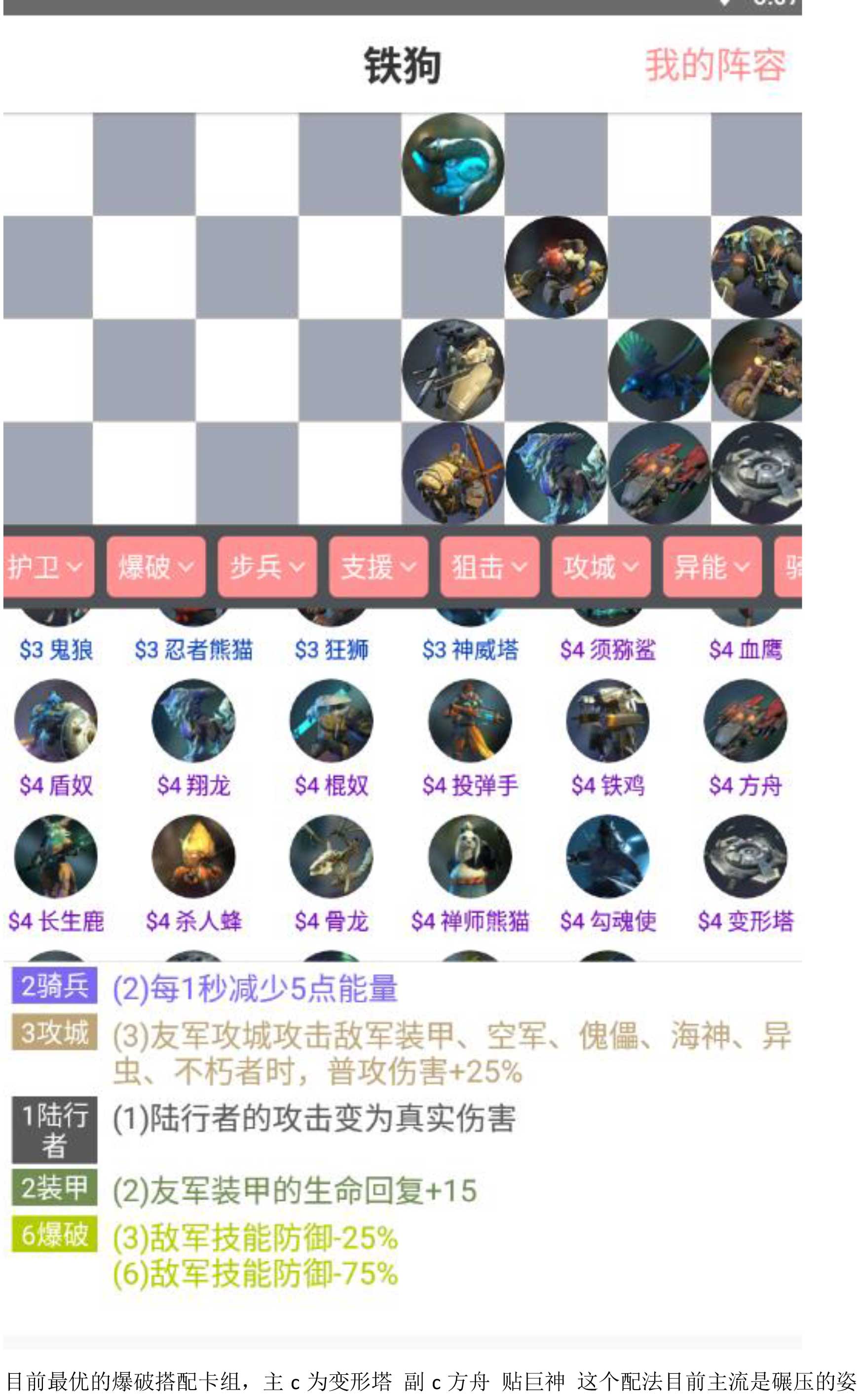 当ta不在沉默
