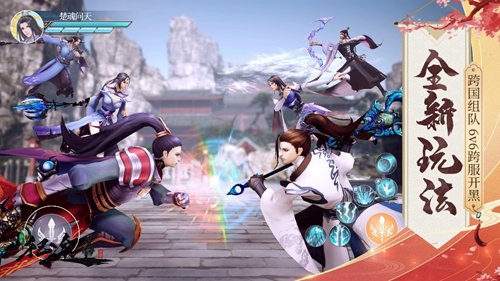 武神降临，名震九州！《绿色征途》手游新资料片今日来袭！