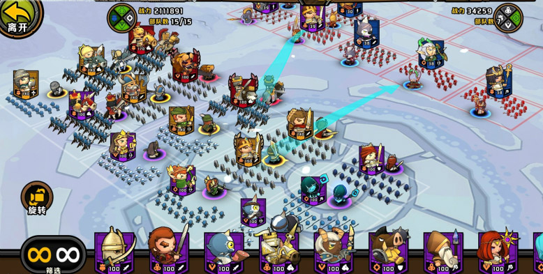 《小小军团2》玩法曝光 教你解锁正确行军姿势攻略-小米游戏中心