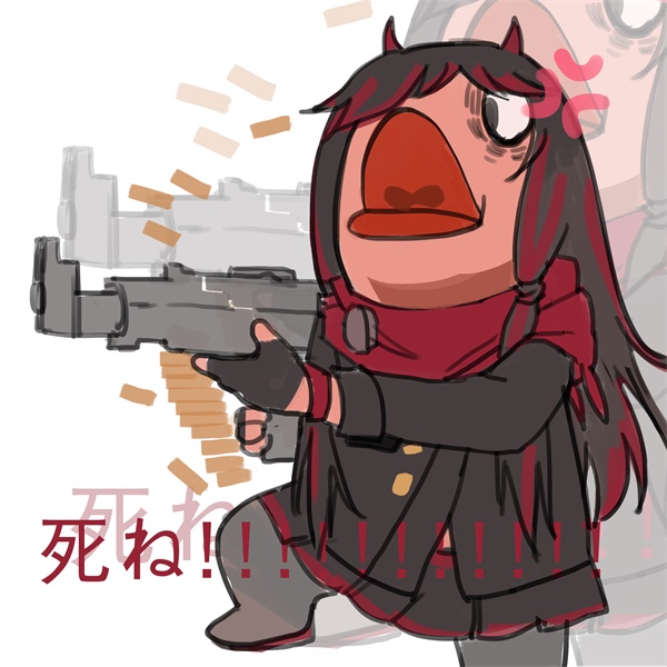 在网络关闭时打开战双帕弥什的正确van法