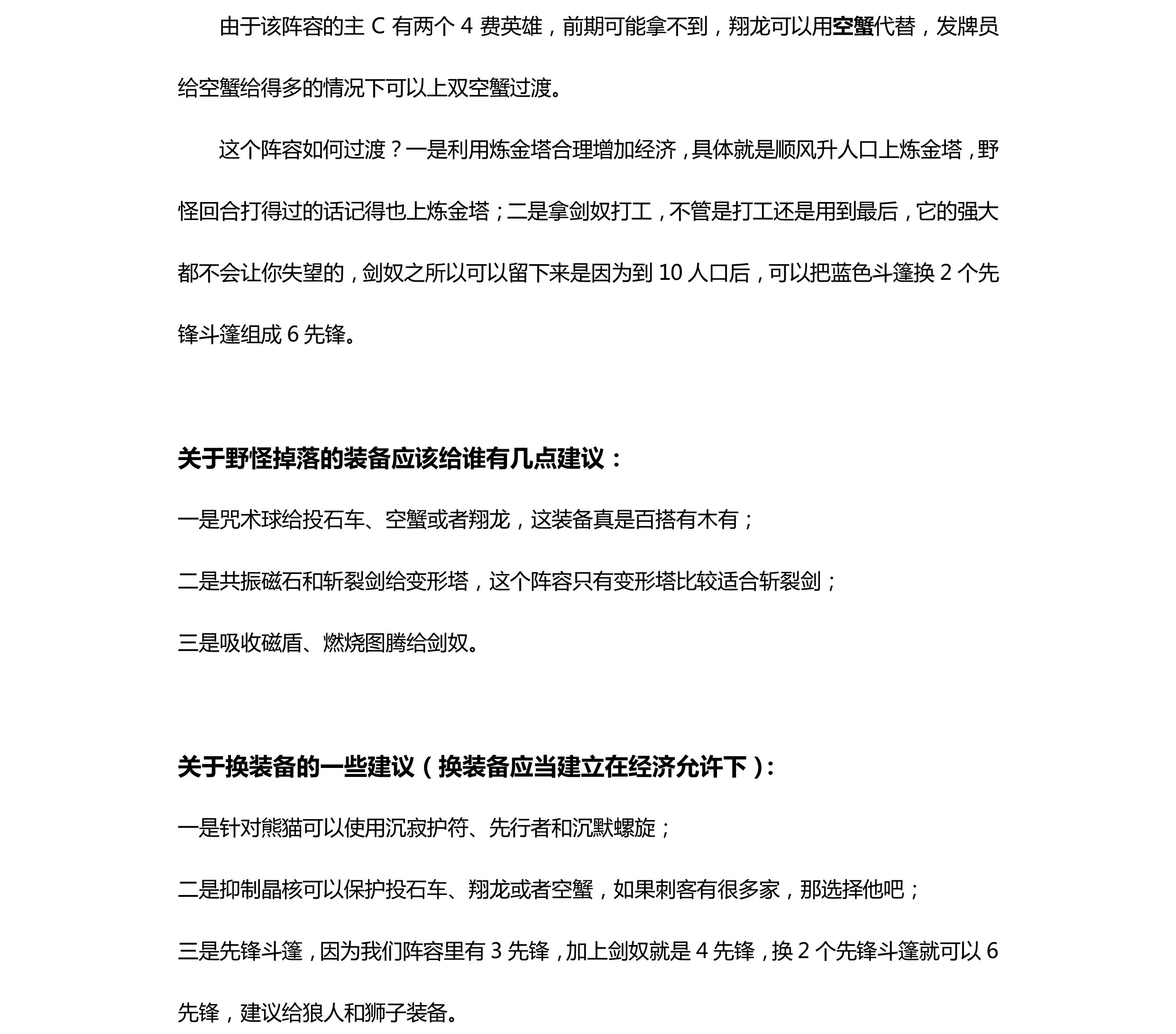 实力派阵容演绎母爱真谛