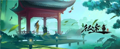 看《绿色征途》手游 如何将国漫风融入经典IP