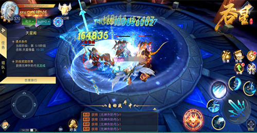 连环闯关炼元神，《吞星》手游职业元神培养攻略  