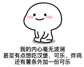 八卦 | 下个SSR会是什么定位？