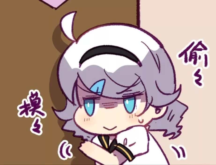 「冬日之约」琪亚娜的小心思