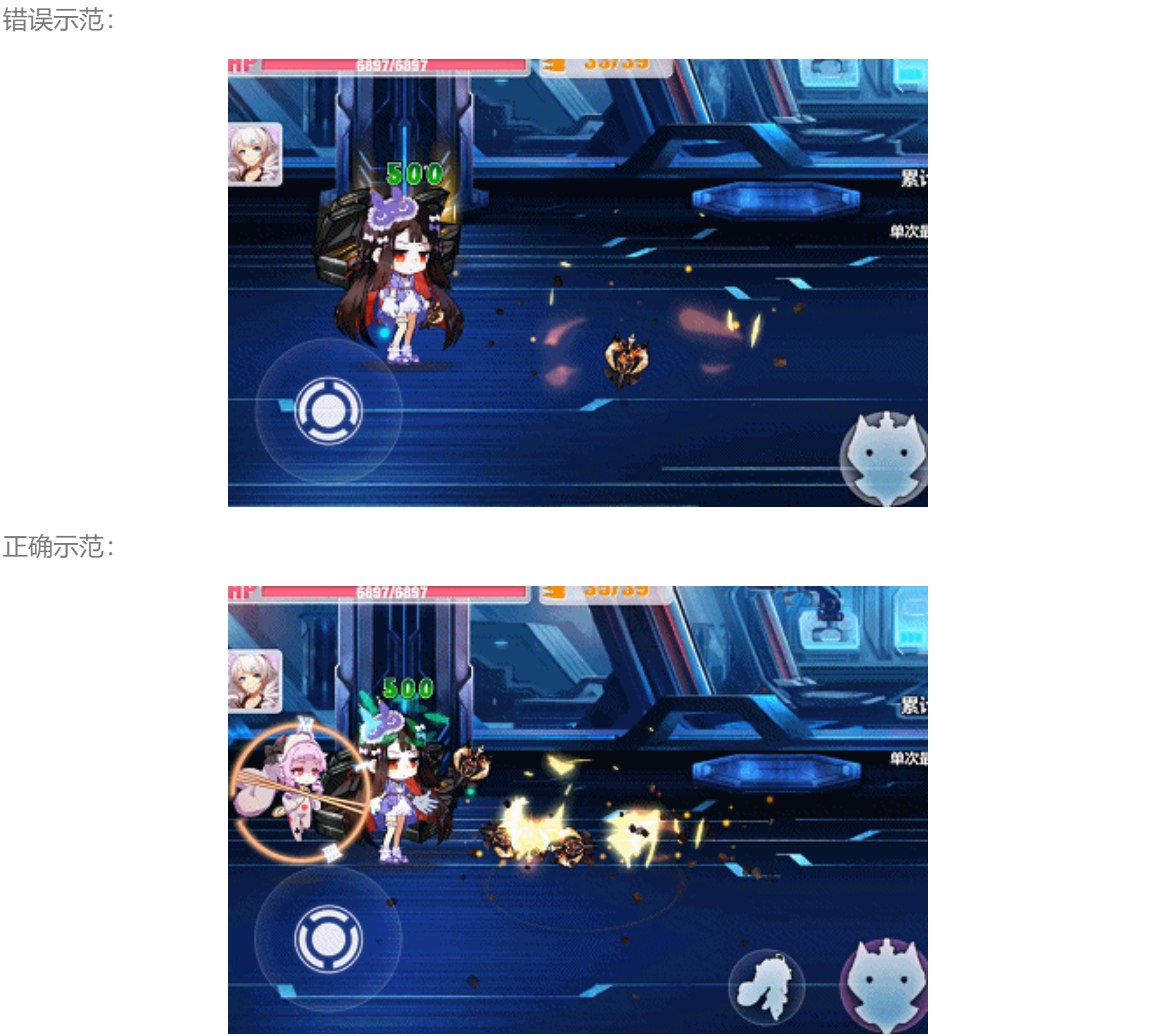 勇武的歌颂 · 评测「贝奥武夫的屠戮」