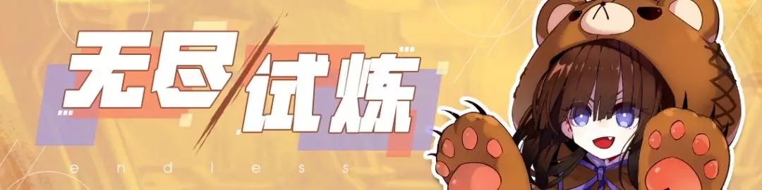 活动情报 | 武装第三坦克连指挥官在此发出挑战
