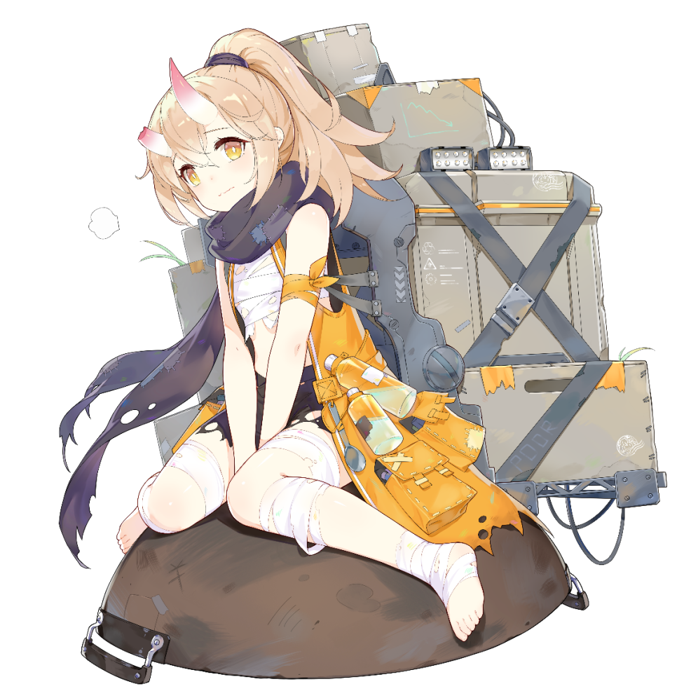 「翁德兰快讯」派送新星 ·Ⅰ