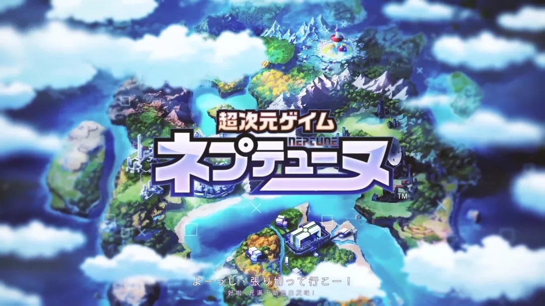 《崩坏学园2》联动PV公开 | 萌萌新福利大放送！
