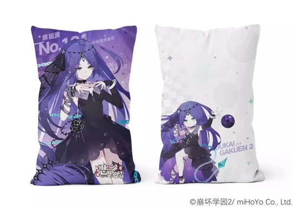 灵依娘！快把阵营战实物奖励交粗来！