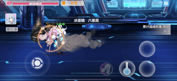 最强的霜巨人 · 评测「赫朗格尼尔」