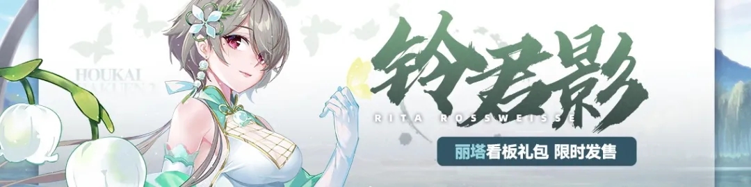 伴着五月春风开放的疏朗淡雅之花