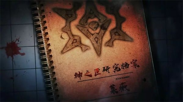 6.7版本「干啥啥不行，做梦第一名」