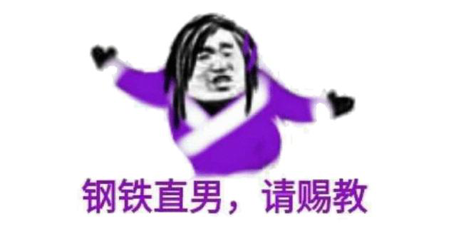 直男不会玩闪耀暖暖？看到这个男玩家版，网友：真香