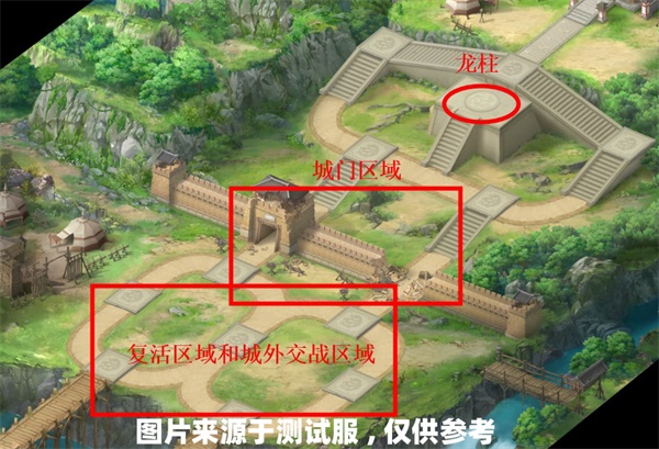 《三国志幻想大陆》玩法曝光：调兵遣将，军团携手攻城战！