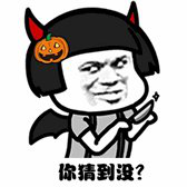 ﻿【香香少女心第九弹】看孟起将军和他一生之敌