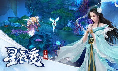 匠神车候辕终极杰作《星辰变》手游秦羽的神兵排行
