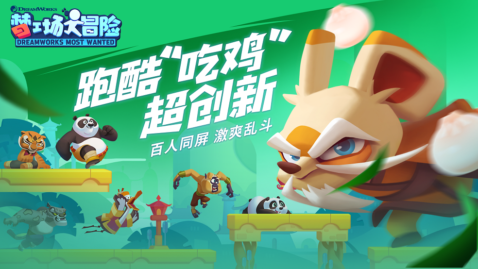 【角色视频】我的职业生涯的巅峰就是捕猎百兽之王！
