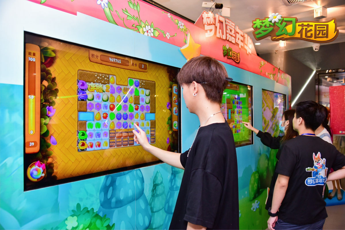 全员集结广州，赴花园三周年嘉年华之约！