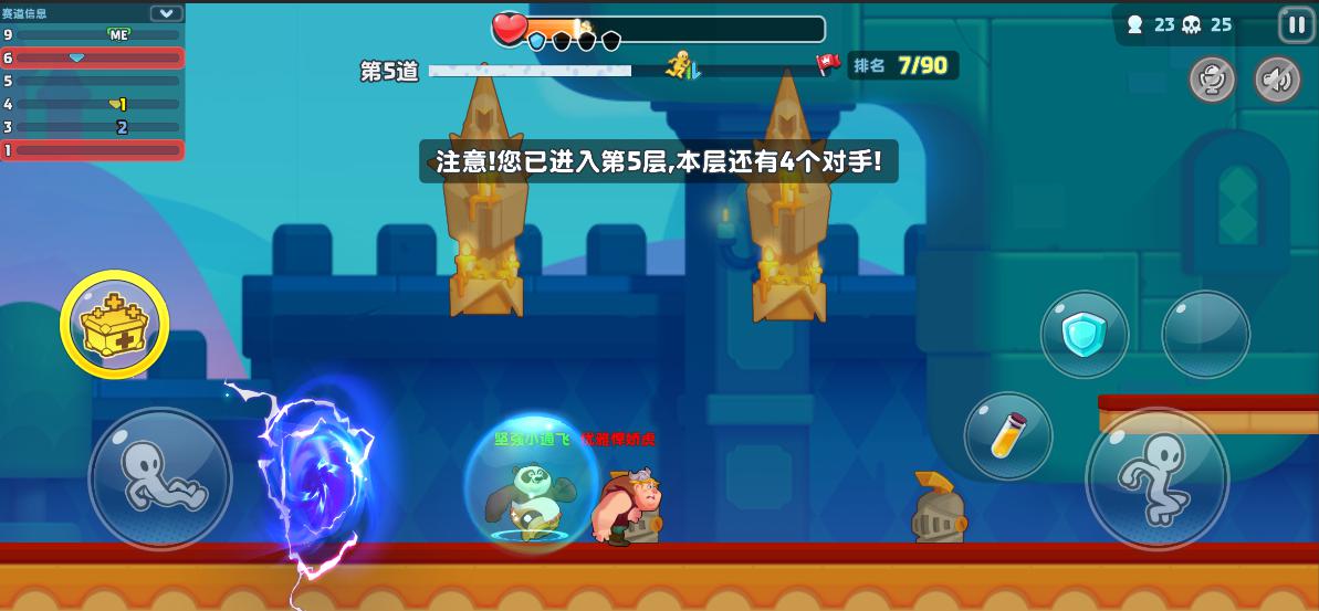 《梦工场大冒险》新版本内容首度曝光，尽情期待