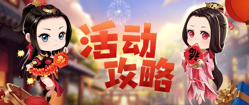 活动爆料 | 每月一次的福利活动即将开启！