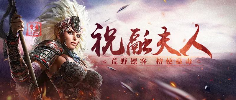 大神现身 | 看她如何将高智前排“手到擒来”
