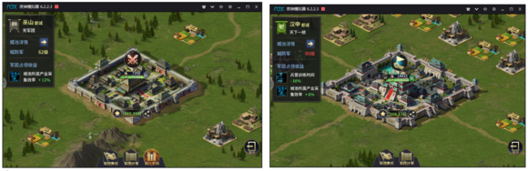 龙合7区（龙腾37-40）局势记录帖（蜀国视角）