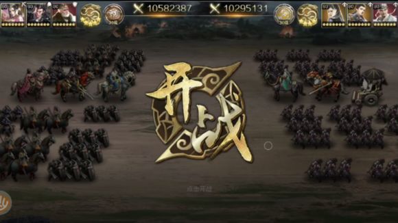 《三十六计》手游厚积薄发---荀彧如何吊打诸葛！