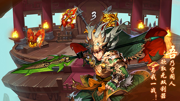 『玩法曝光』有了它，妈妈再也不用担心我缺少装备了！ 