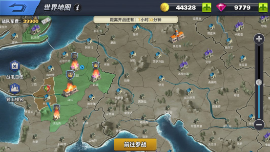 飞行员报道！《空战争锋》版本更新 世界争霸赛玩法上线