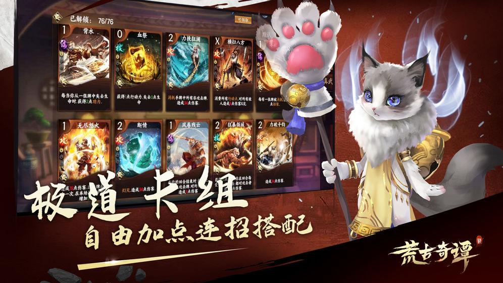 年轻人不讲武德，还有这种玩法？