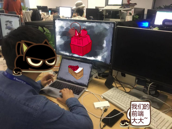 今天研发团队又秃顶了么？（秃顶进行时-第三期）