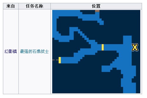 水晶大地——残阳云海