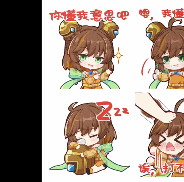 《镇魂街：天生为王》绝密”写真”全网首发！小伙汁你头发怎么是绿色的？