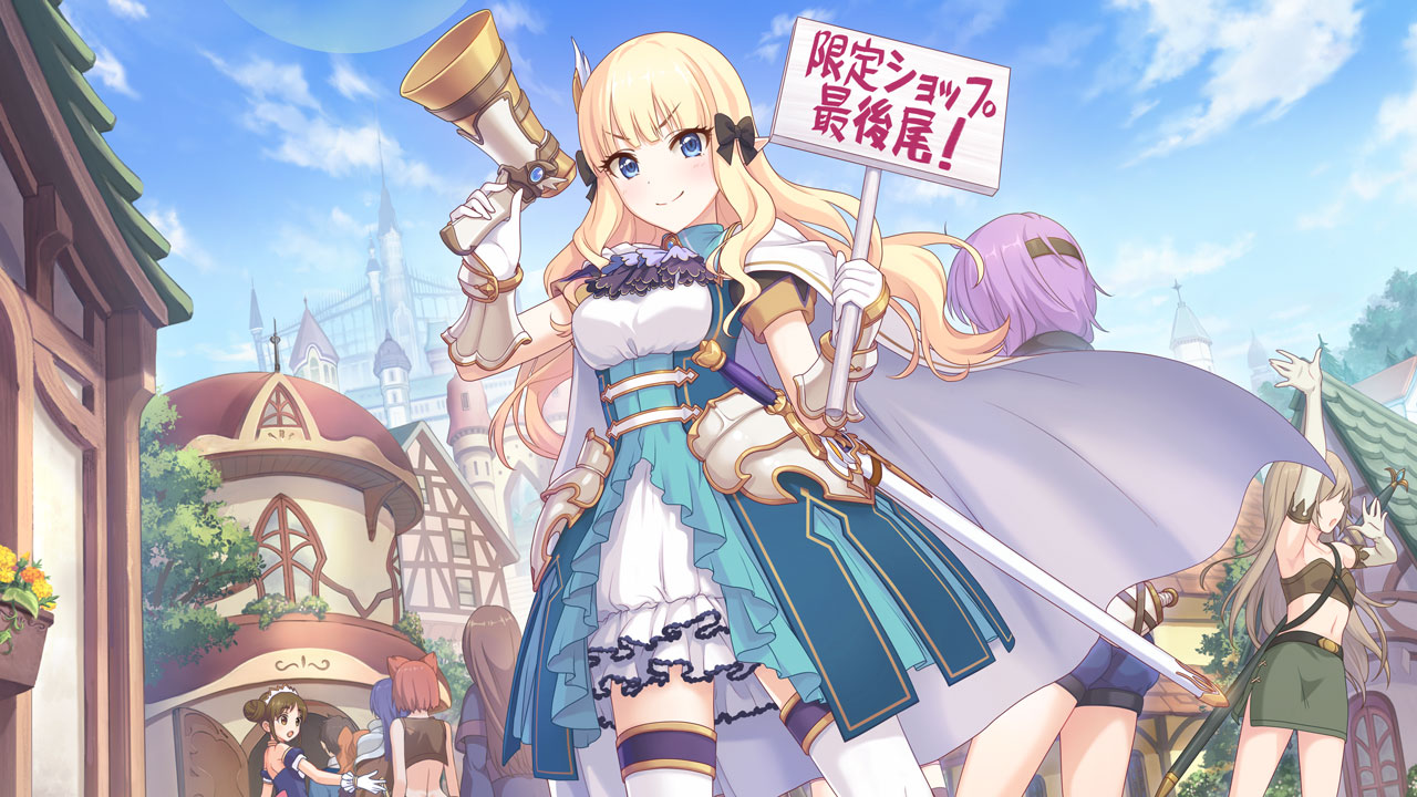 角色档案集咲恋