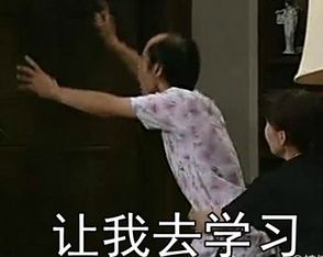 《票房大卖王》攻略之冷门知识大放送（下）