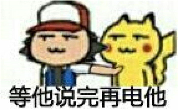 《票房大卖王》会所等级的那些事儿（下）