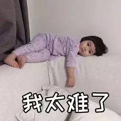 《票房大卖王》宝物系统攻略