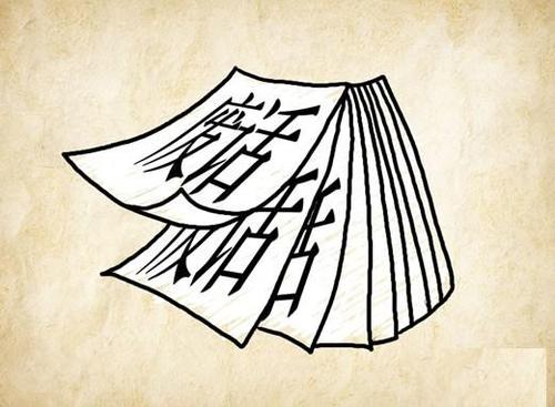 《票房大卖王》影都怎么玩（上）