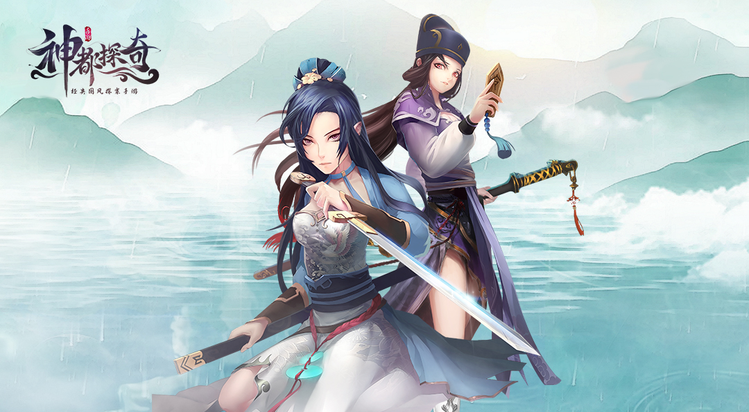 【开发者日志】《神都探奇》风采新面貌！新变化初曝光~