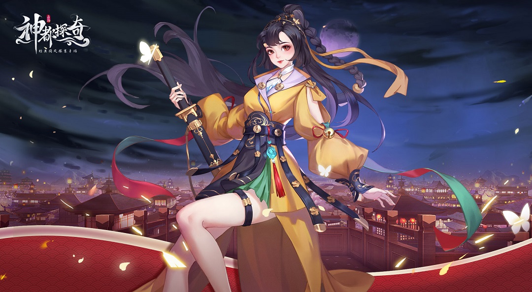 【神都凌烟阁玩法曝光】神捕都来一较高下！凌烟阁前争高位~