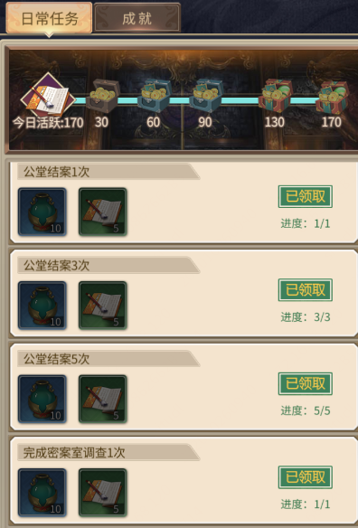 杜康酒怎么攒？获取途径大汇总~快收藏！