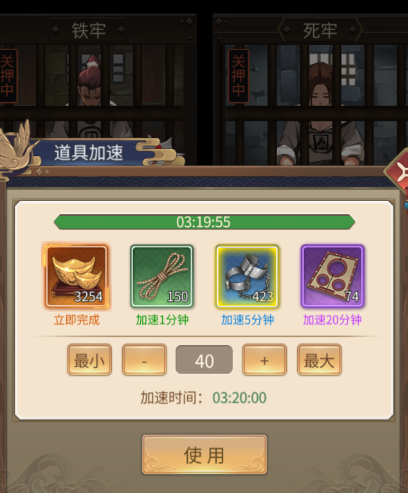 神捕的背包里究竟被遗忘了多少好东西？