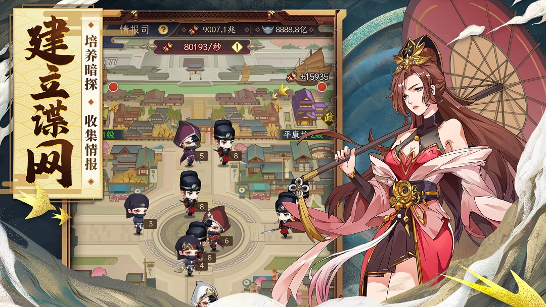 【门客风华录】红拂女-慧眼识君奇女子！