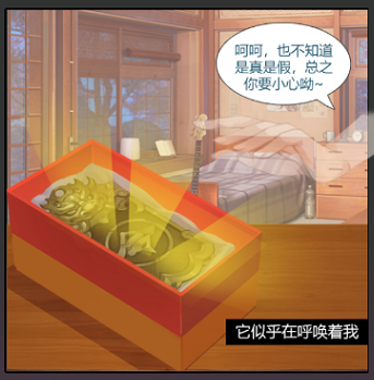 在大理寺当官是什么样的体验？定义你自己的“探案人生”