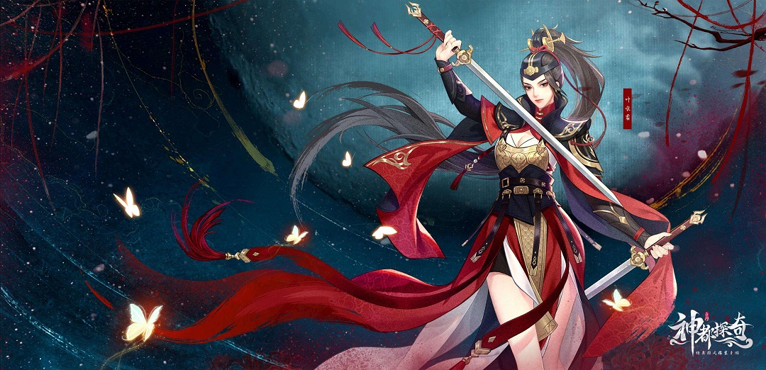 【大神攻略】门客搭配推荐！正确凑齐最高战力阵容思路是什么？