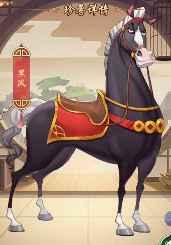 【门客介绍】替父从军立的女将军-花木兰